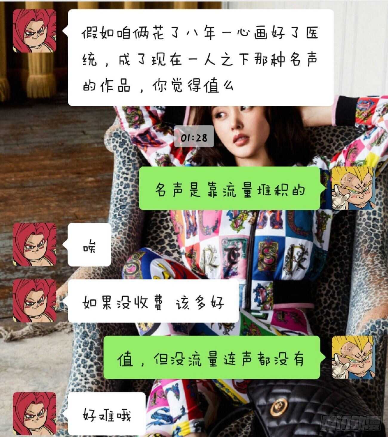 第 46 页