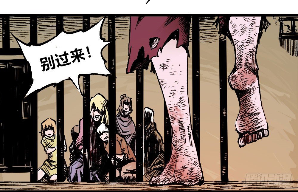 第 21 页
