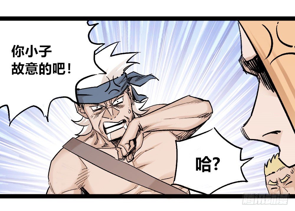第 39 页