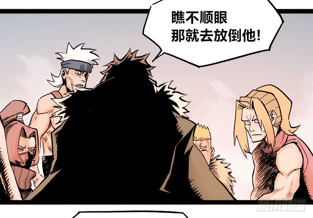 第 41 页