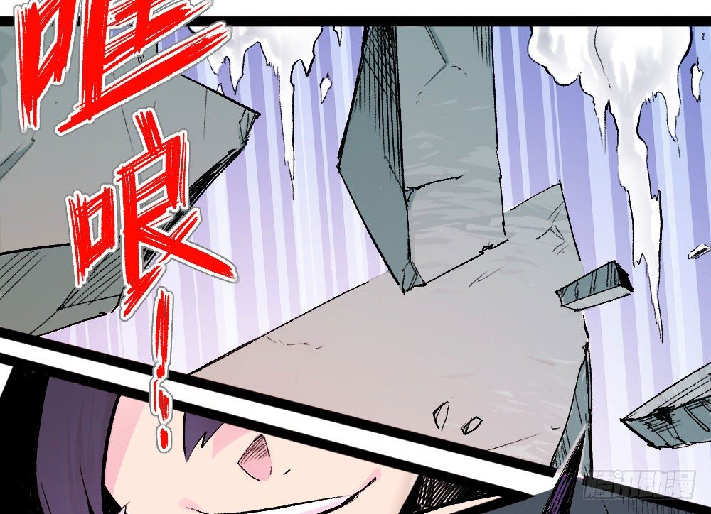 第 56 页