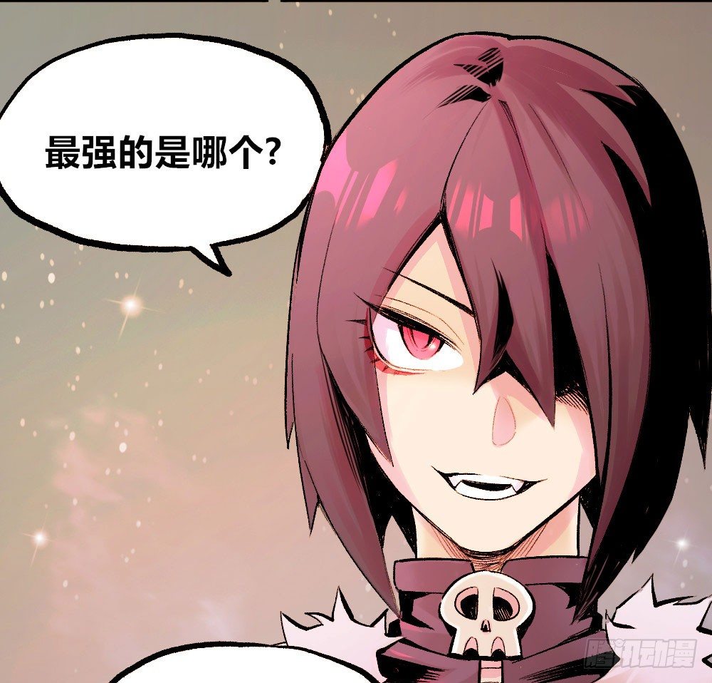 第 60 页