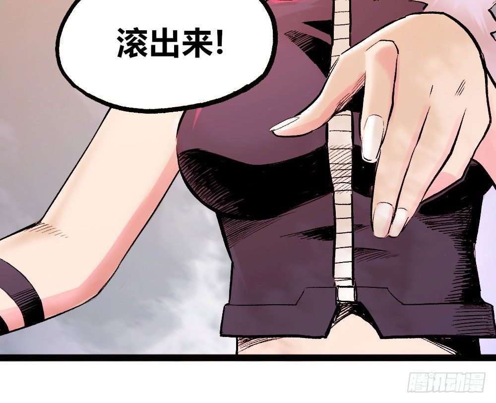 第 61 页