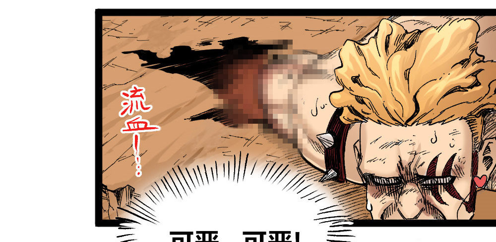 第 64 页