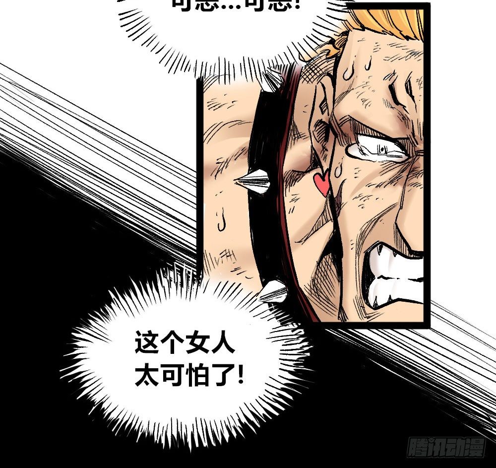 第 65 页