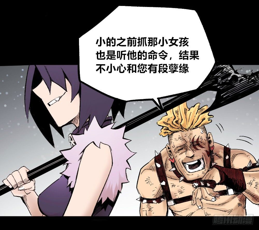 第 67 页