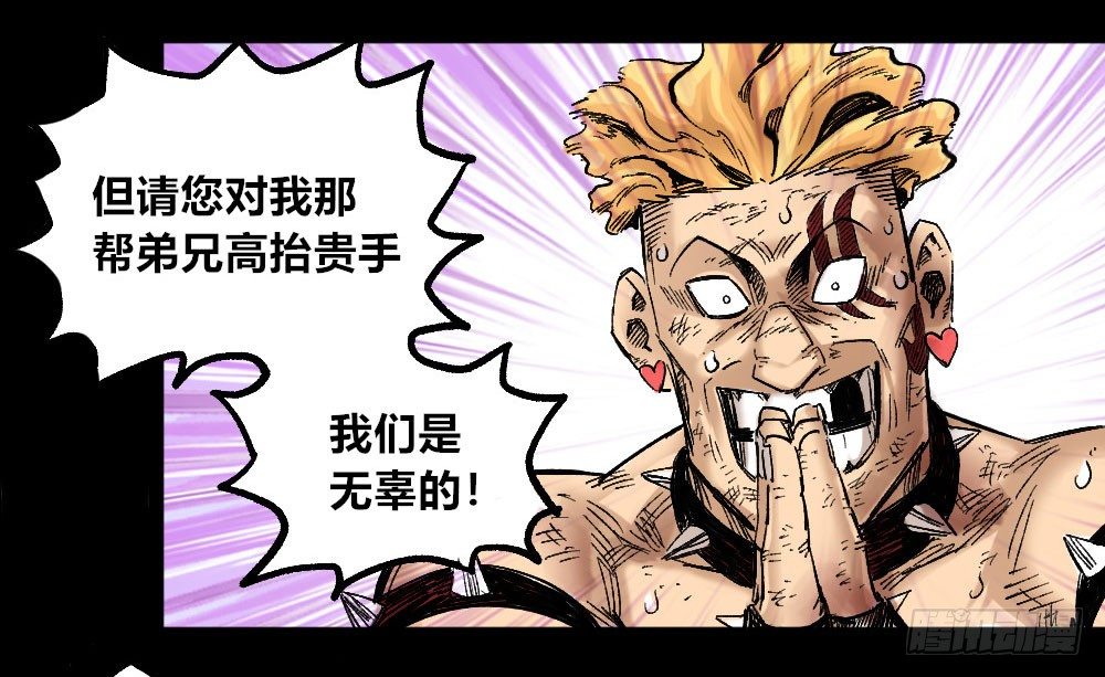 第 68 页