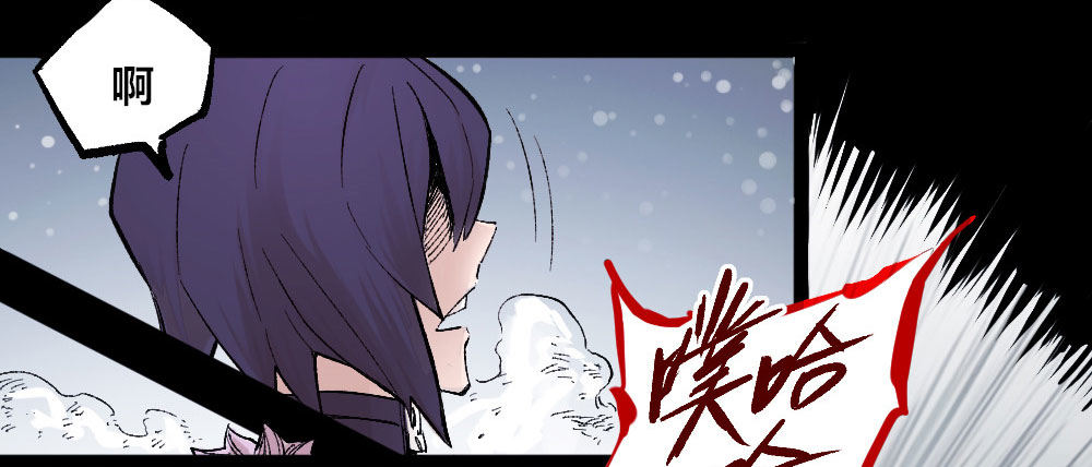 第 69 页