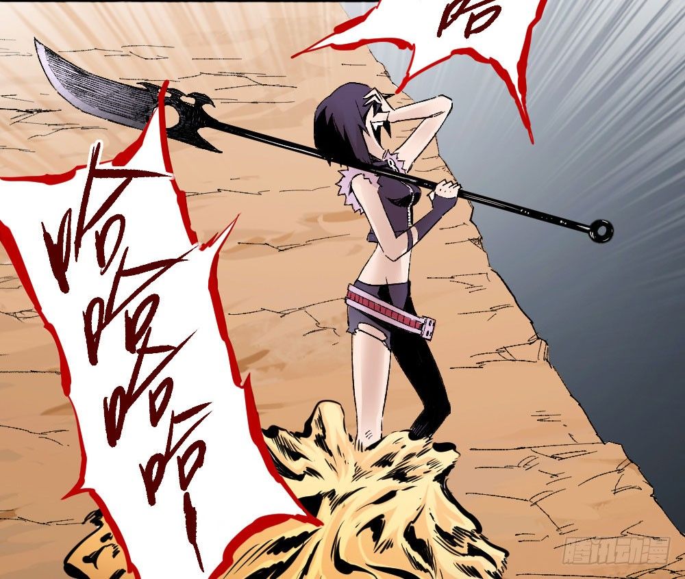 第 70 页