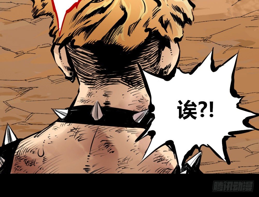 第 71 页