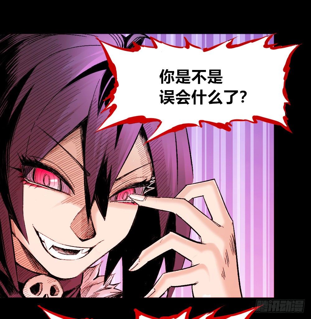 第 72 页