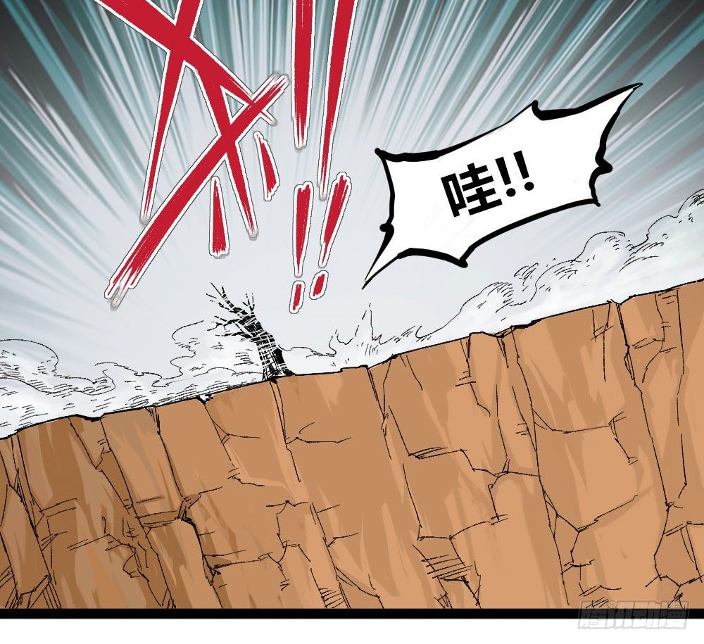 第 78 页