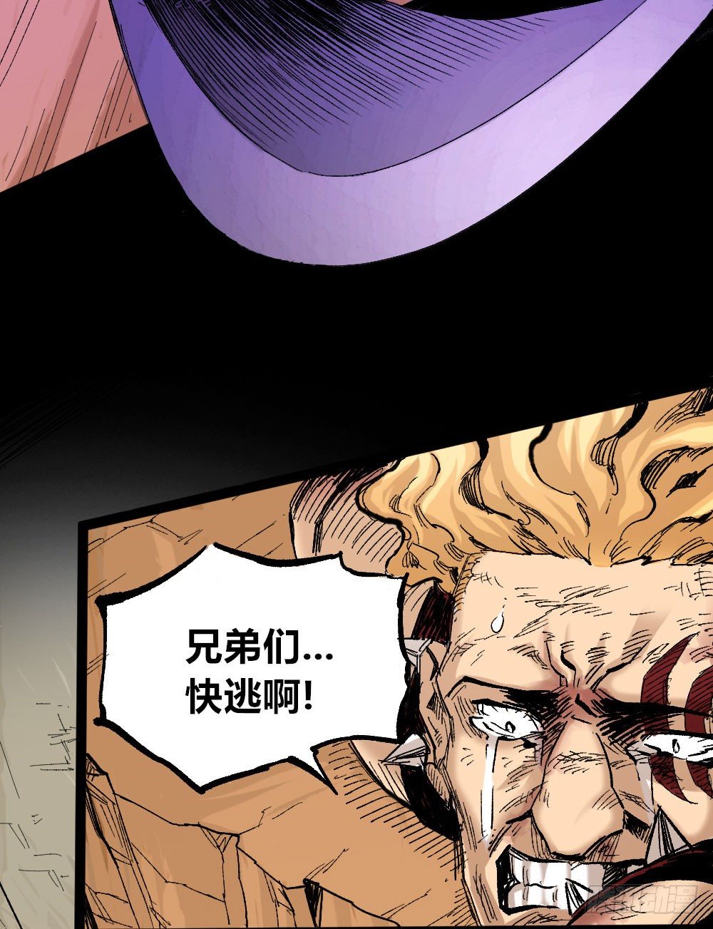 第 81 页