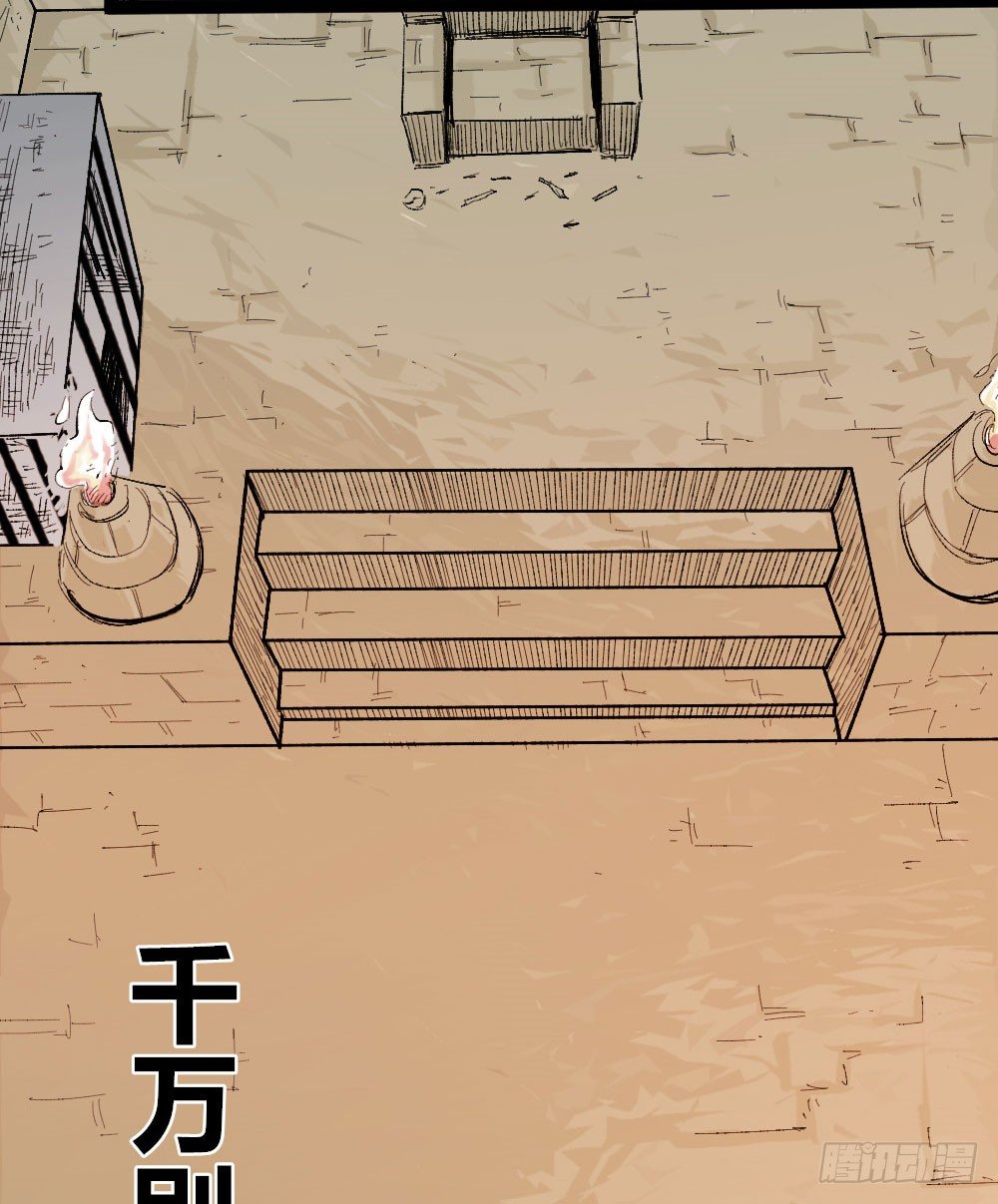 第 82 页