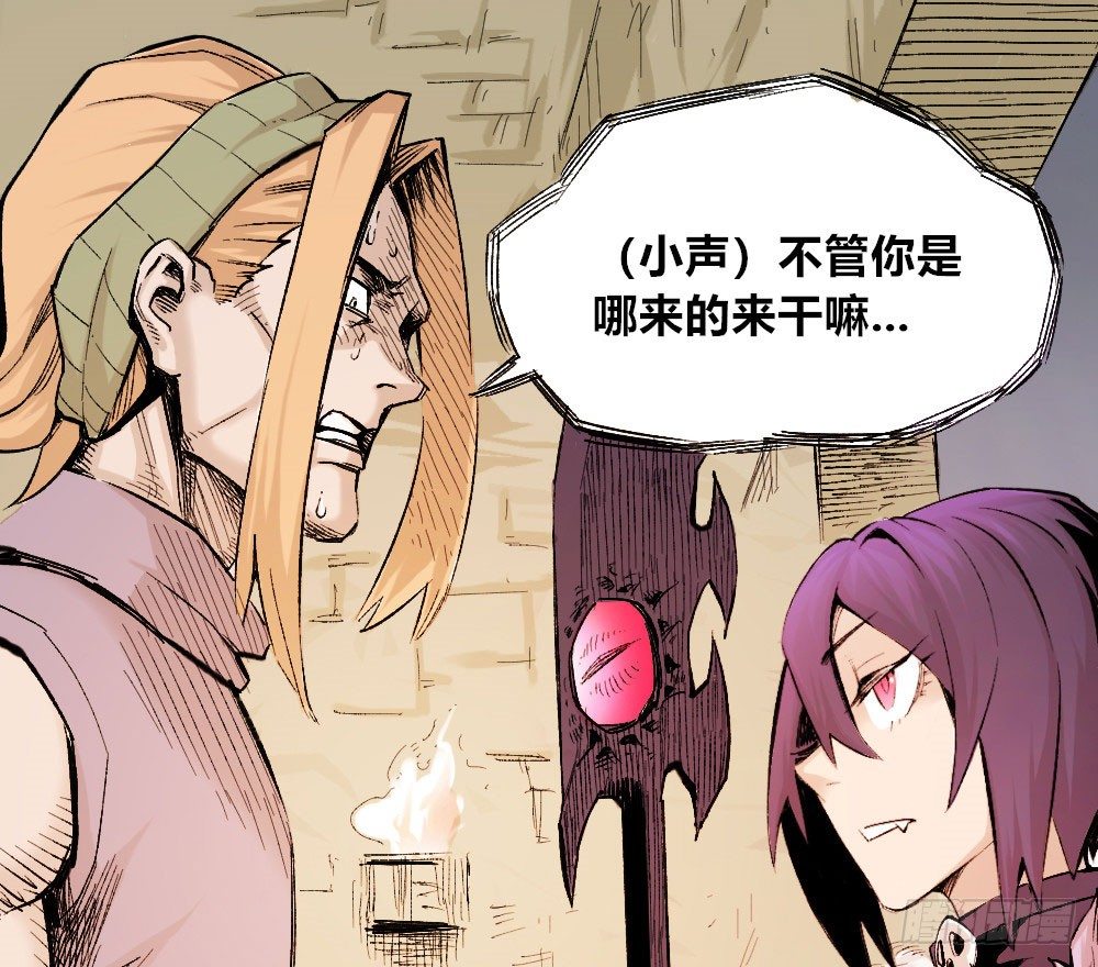 第 89 页