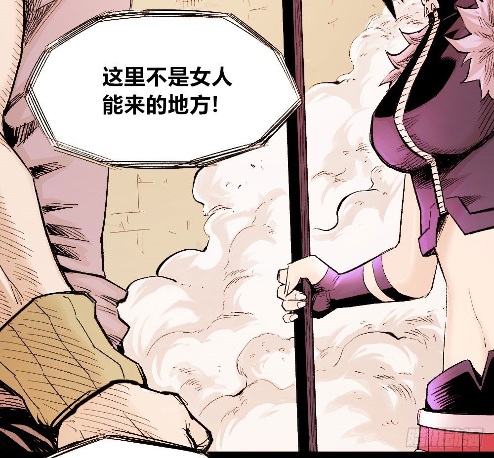 第 90 页