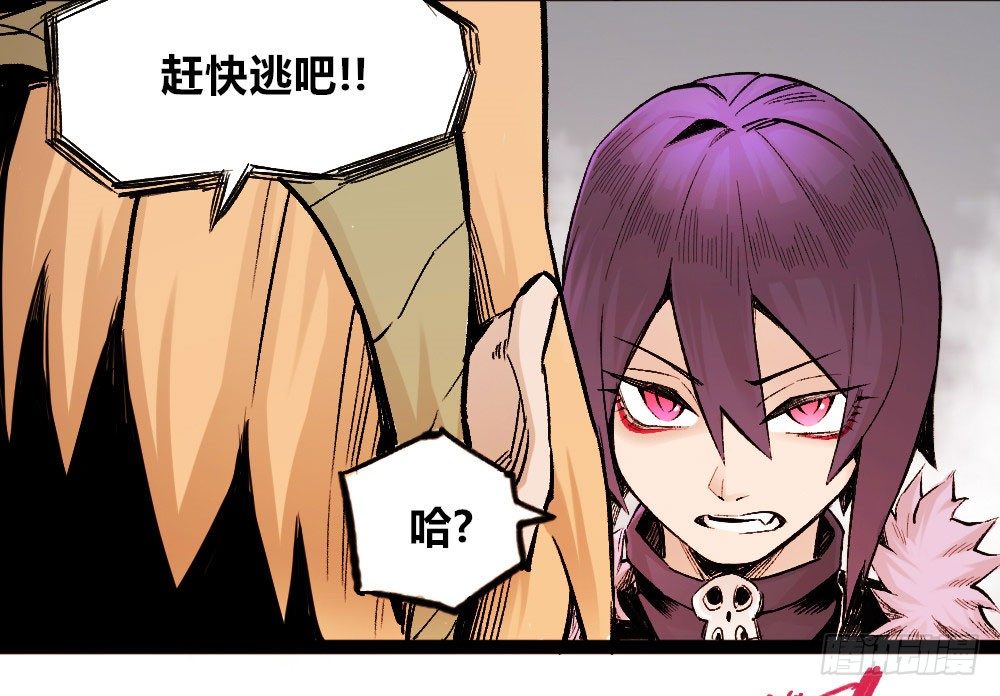 第 91 页