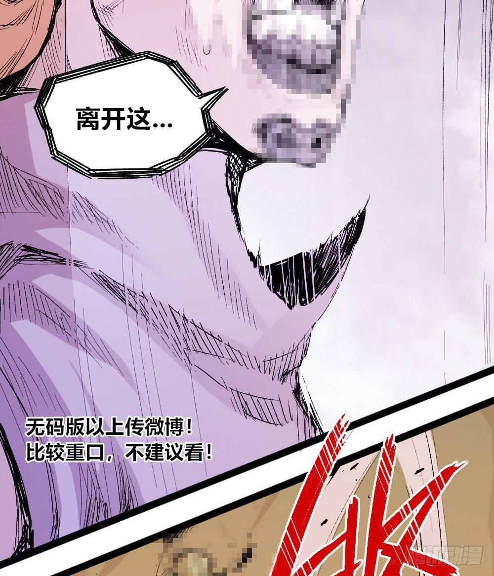 第 94 页