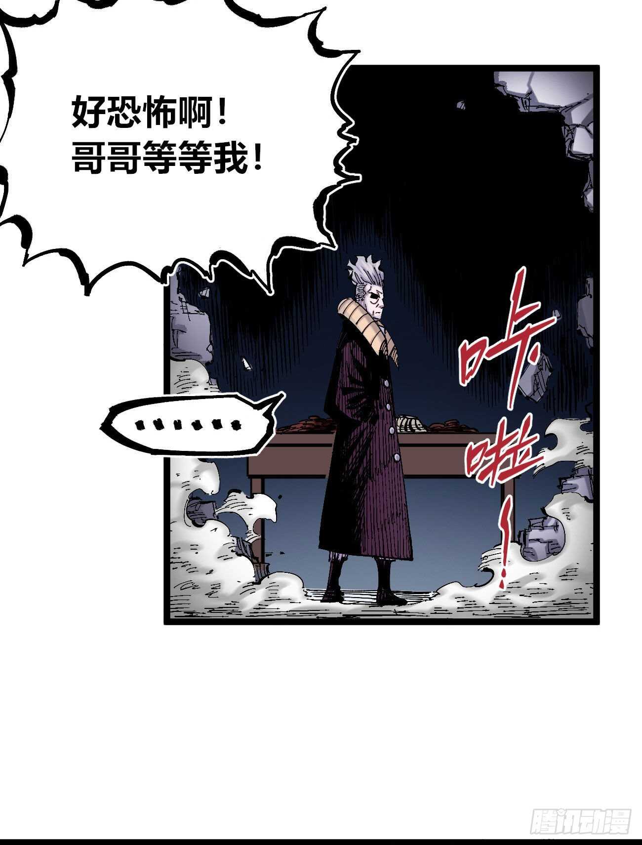 第 33 页