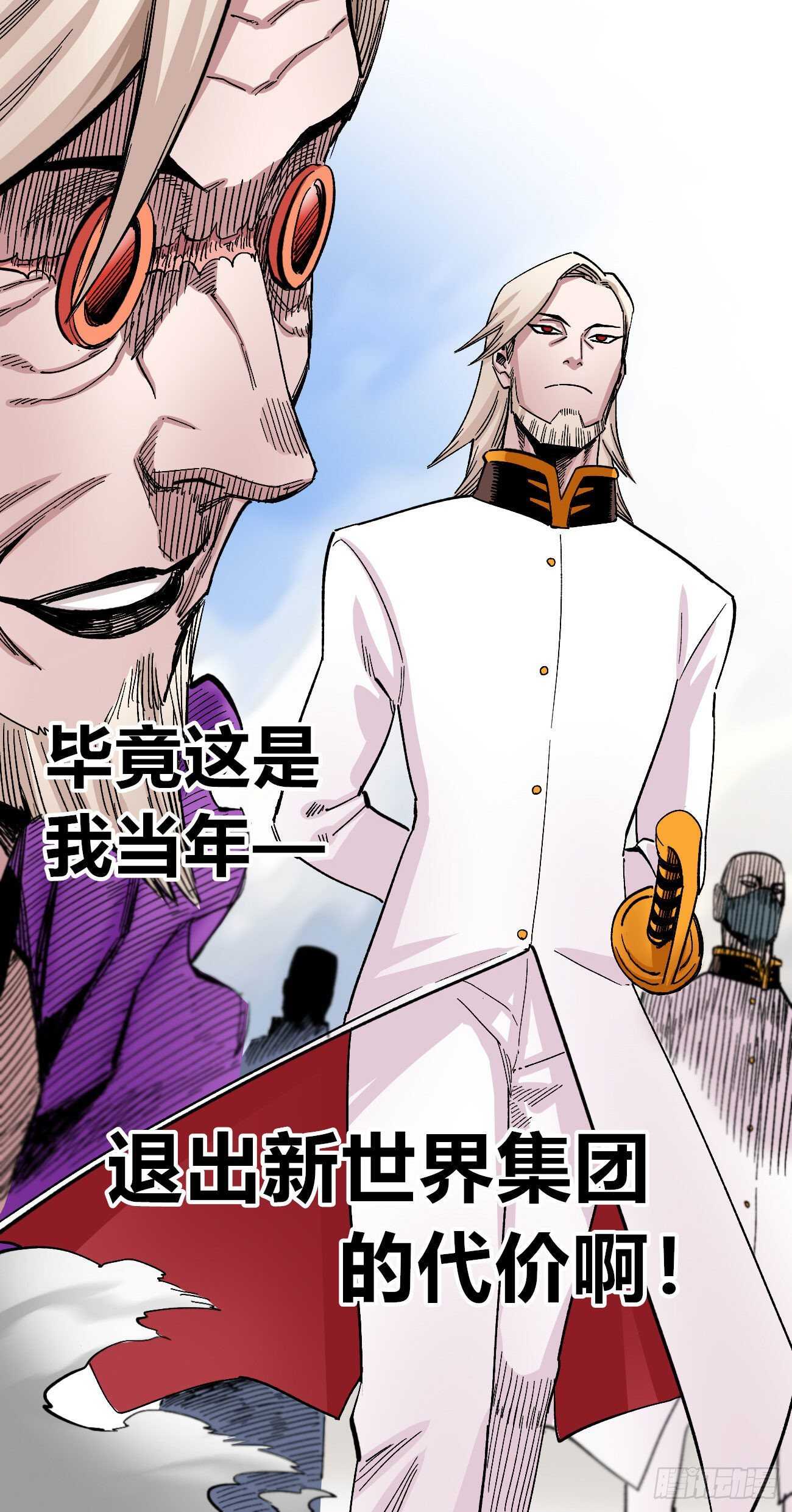第 45 页