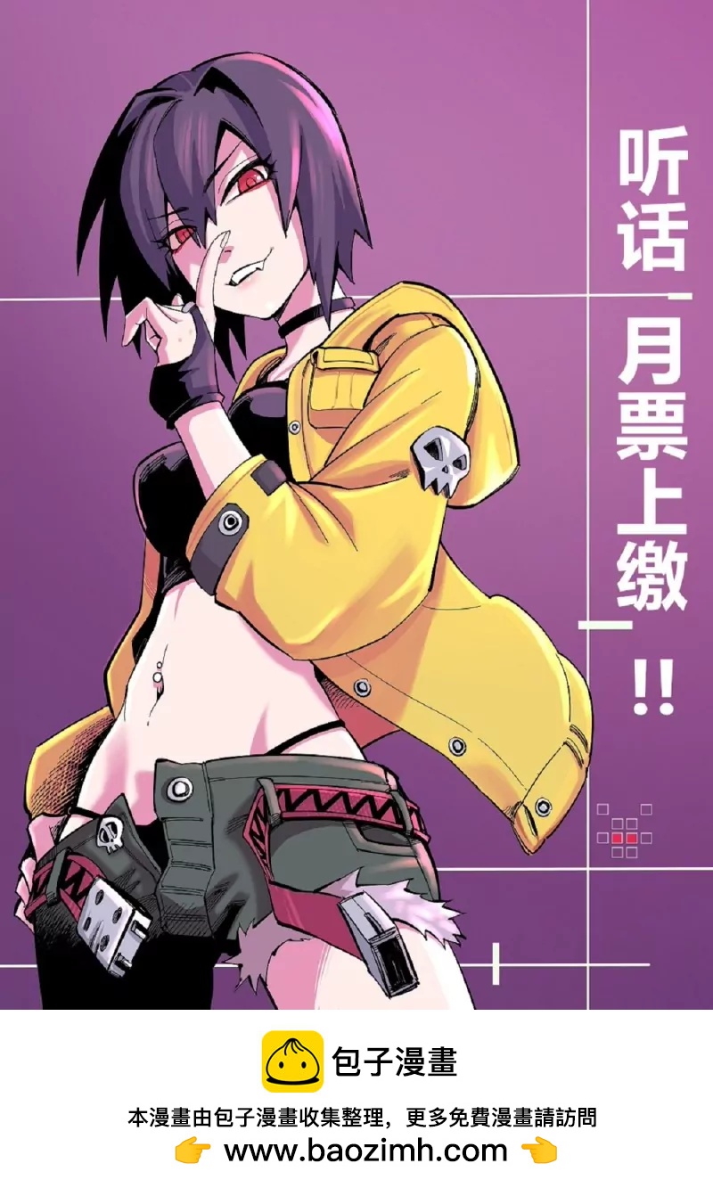 第 46 页