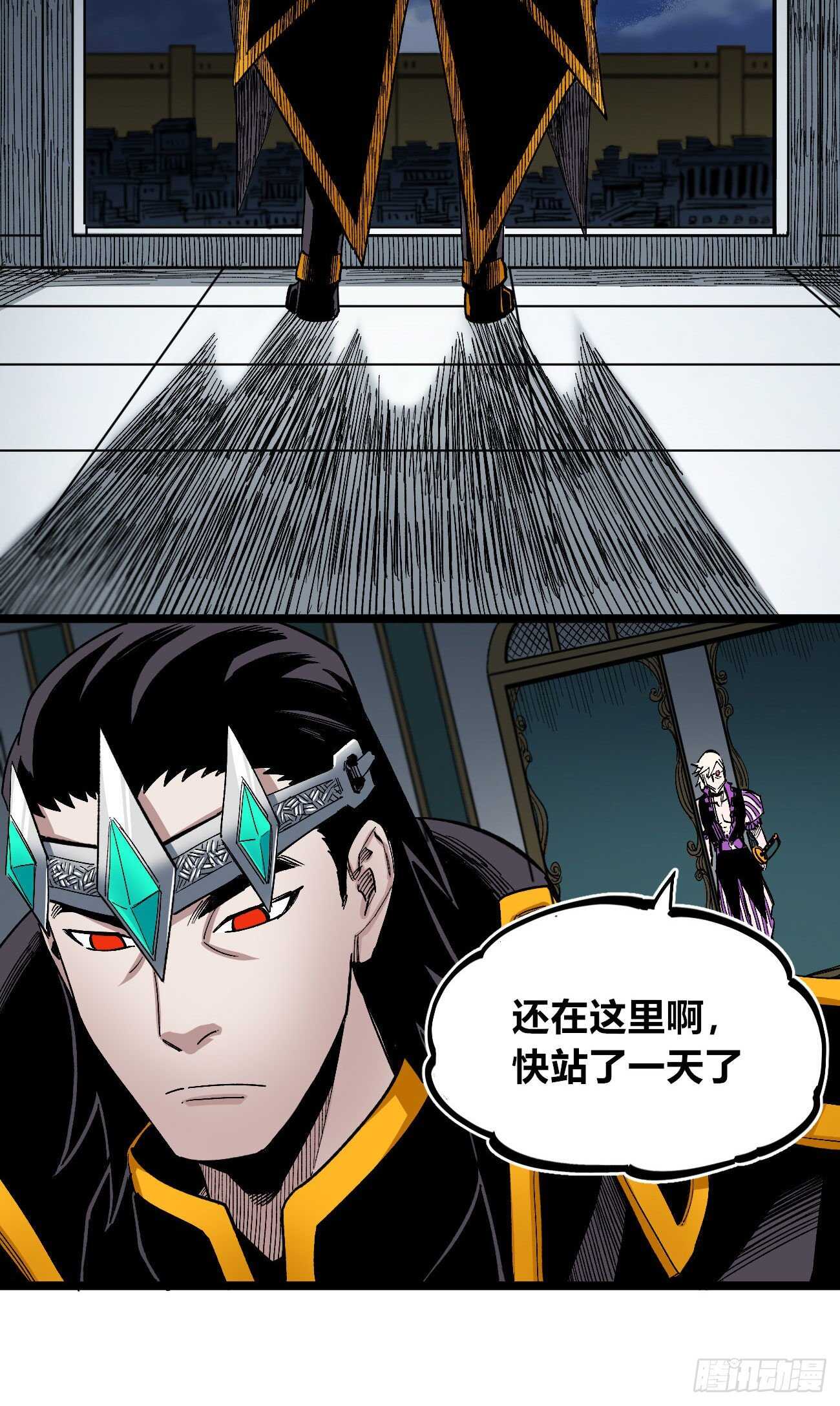 第 37 页