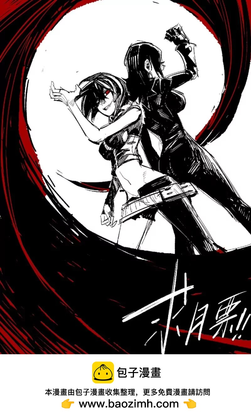 第 43 页