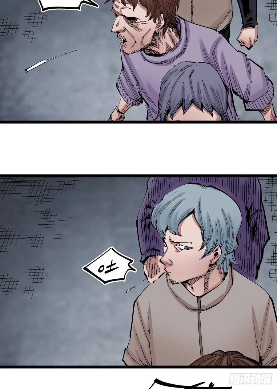第 34 页