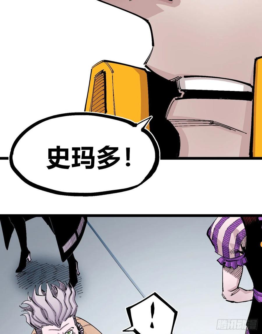第 45 页