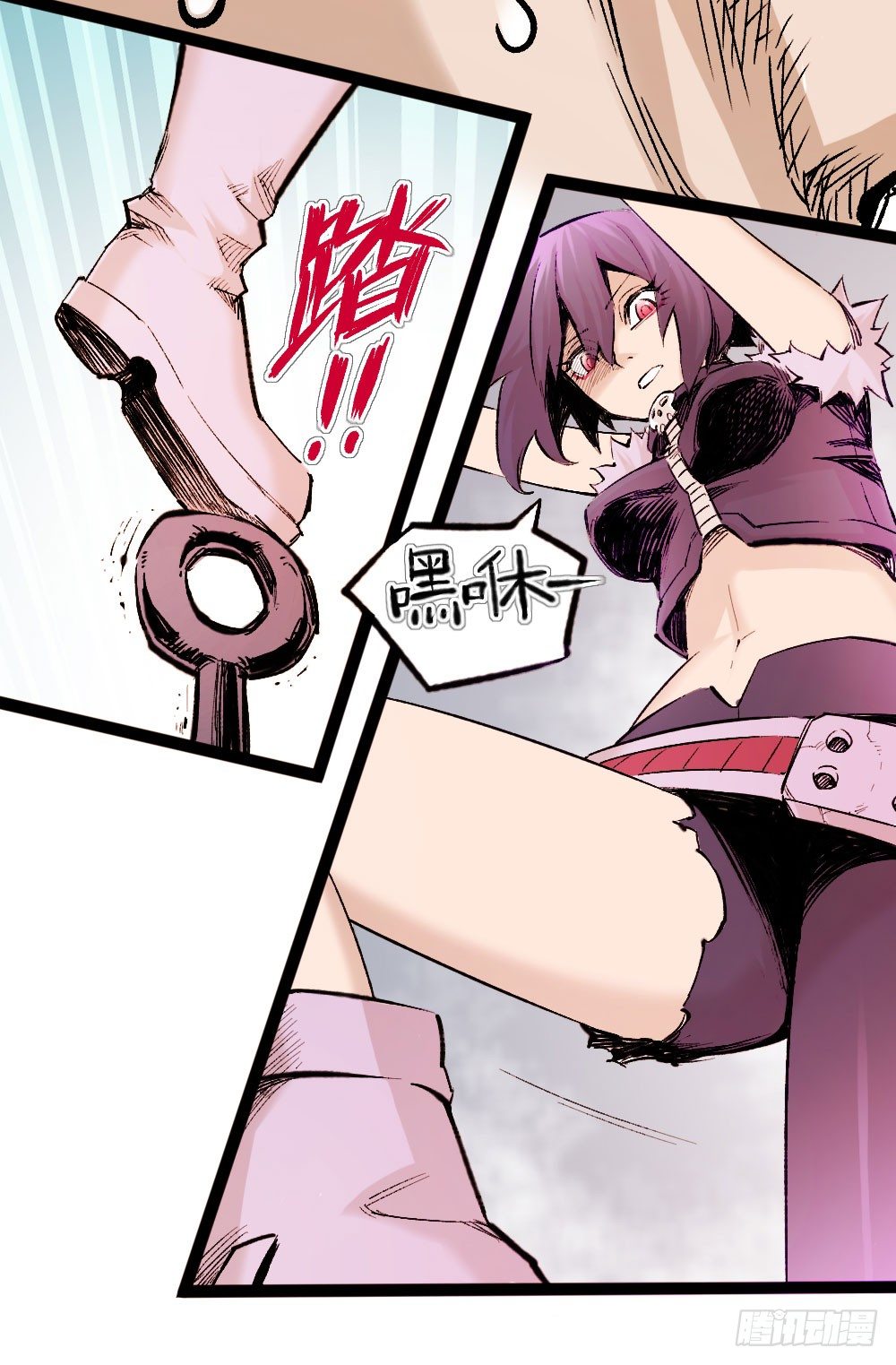 第 40 页