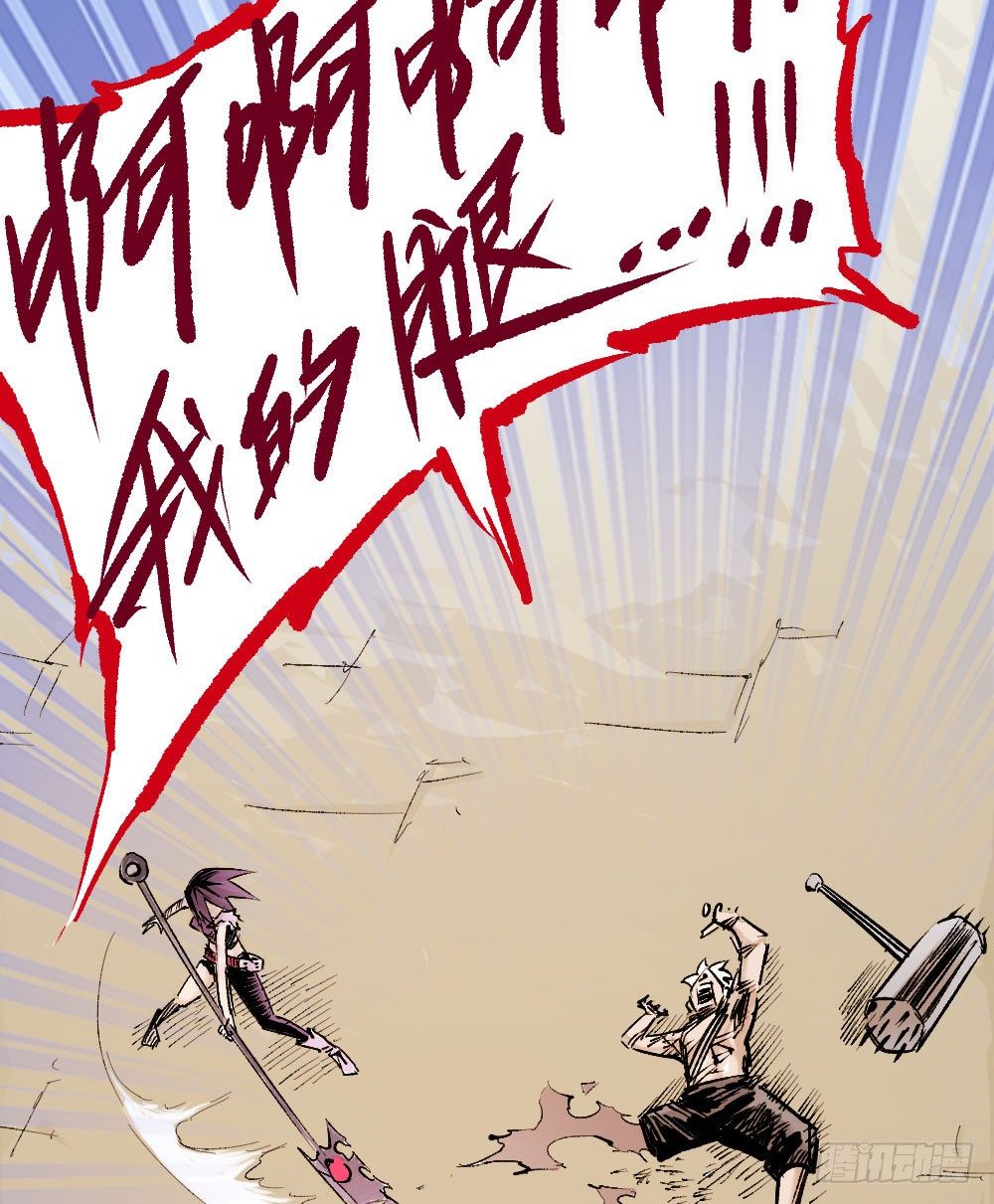 第 44 页