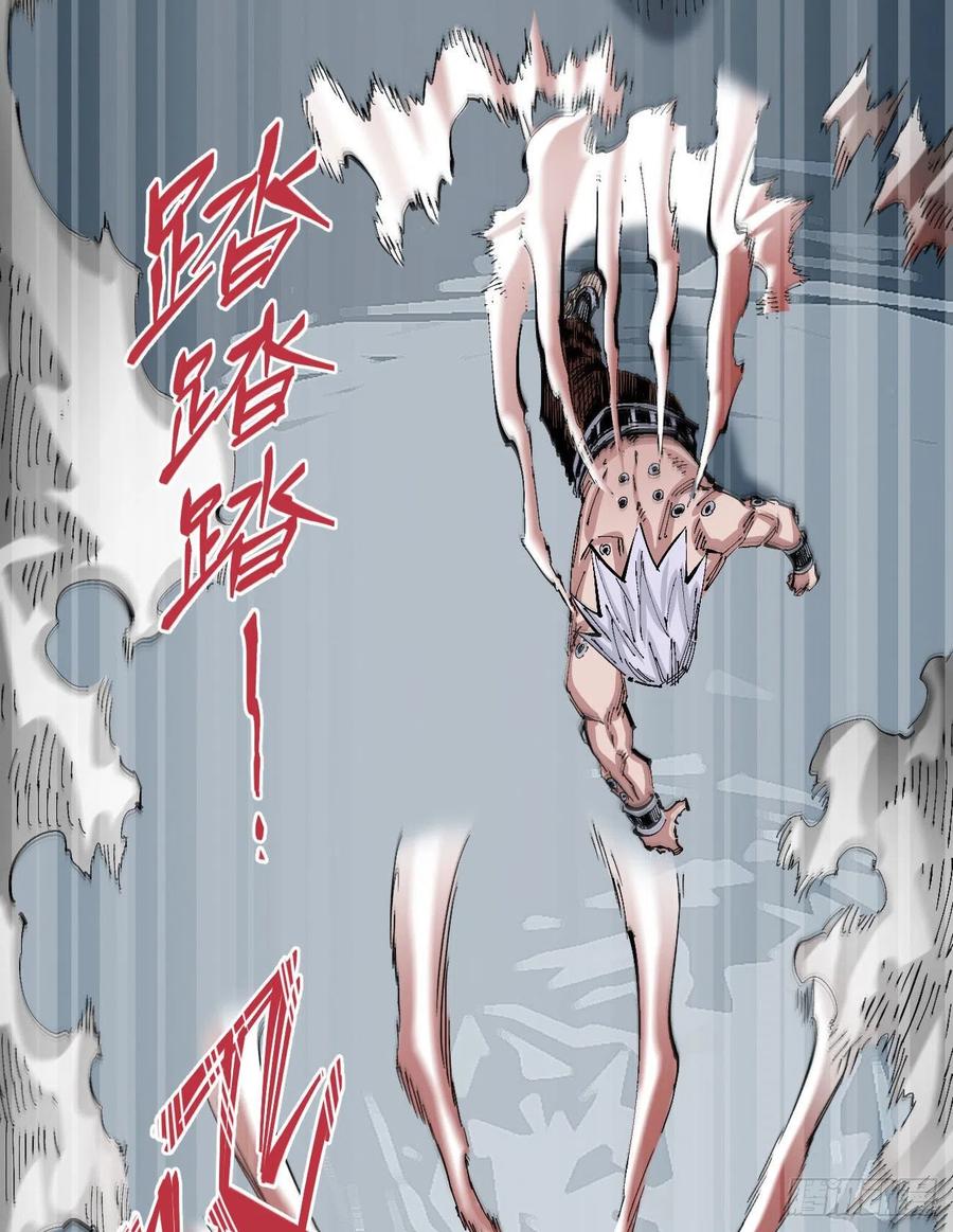 第 58 页