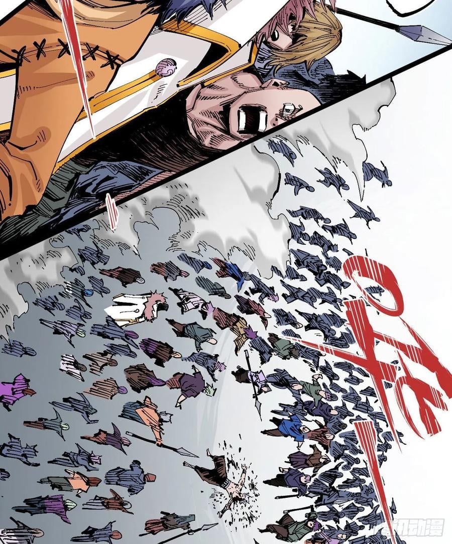 第 37 页
