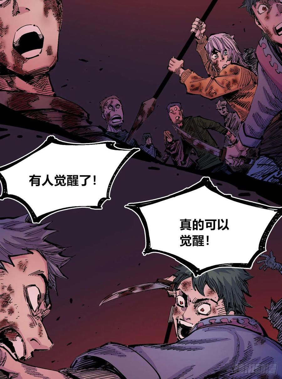 第 46 页