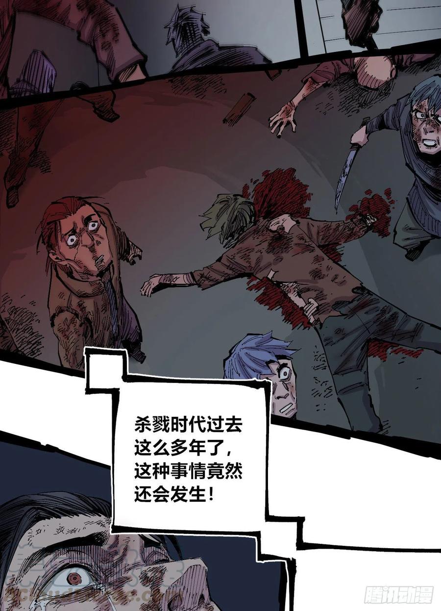 第 65 页