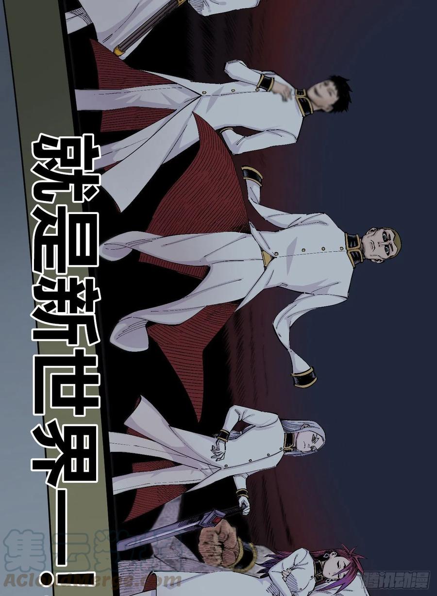 第 69 页