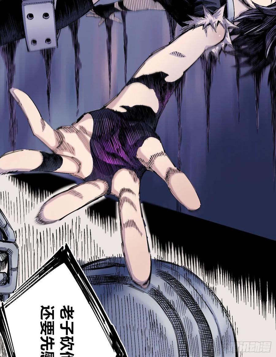 第 51 页