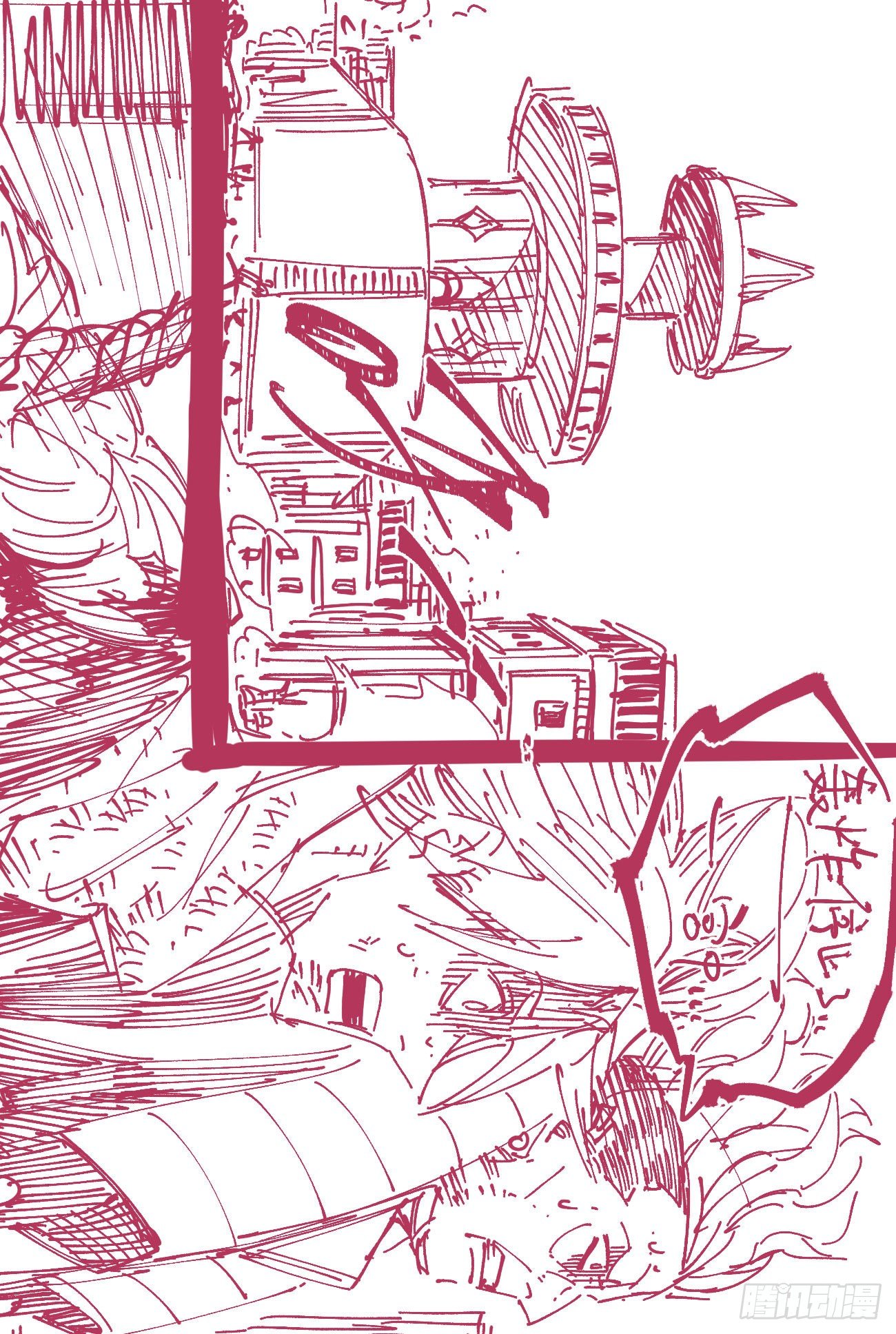 第 60 页