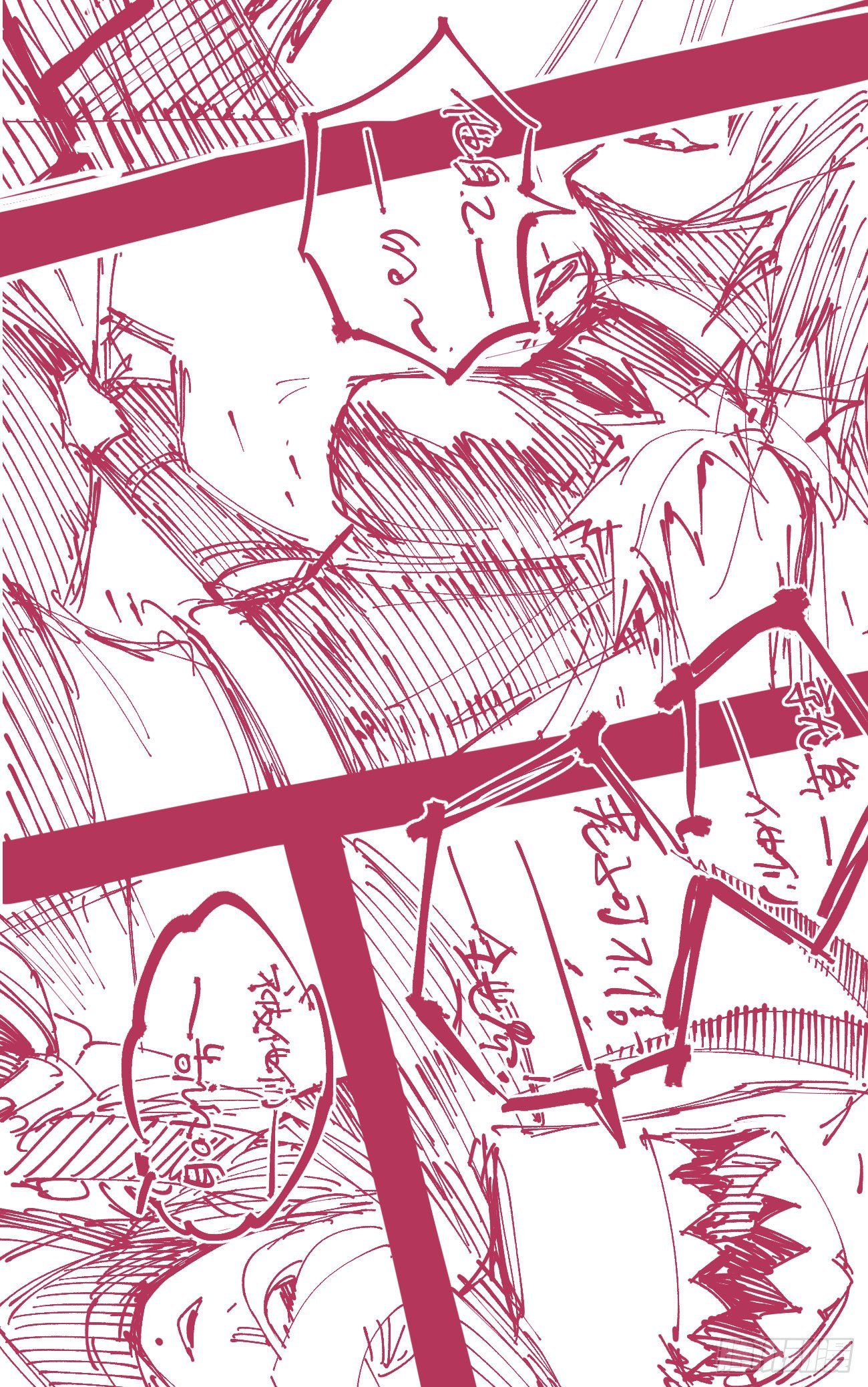 第 67 页