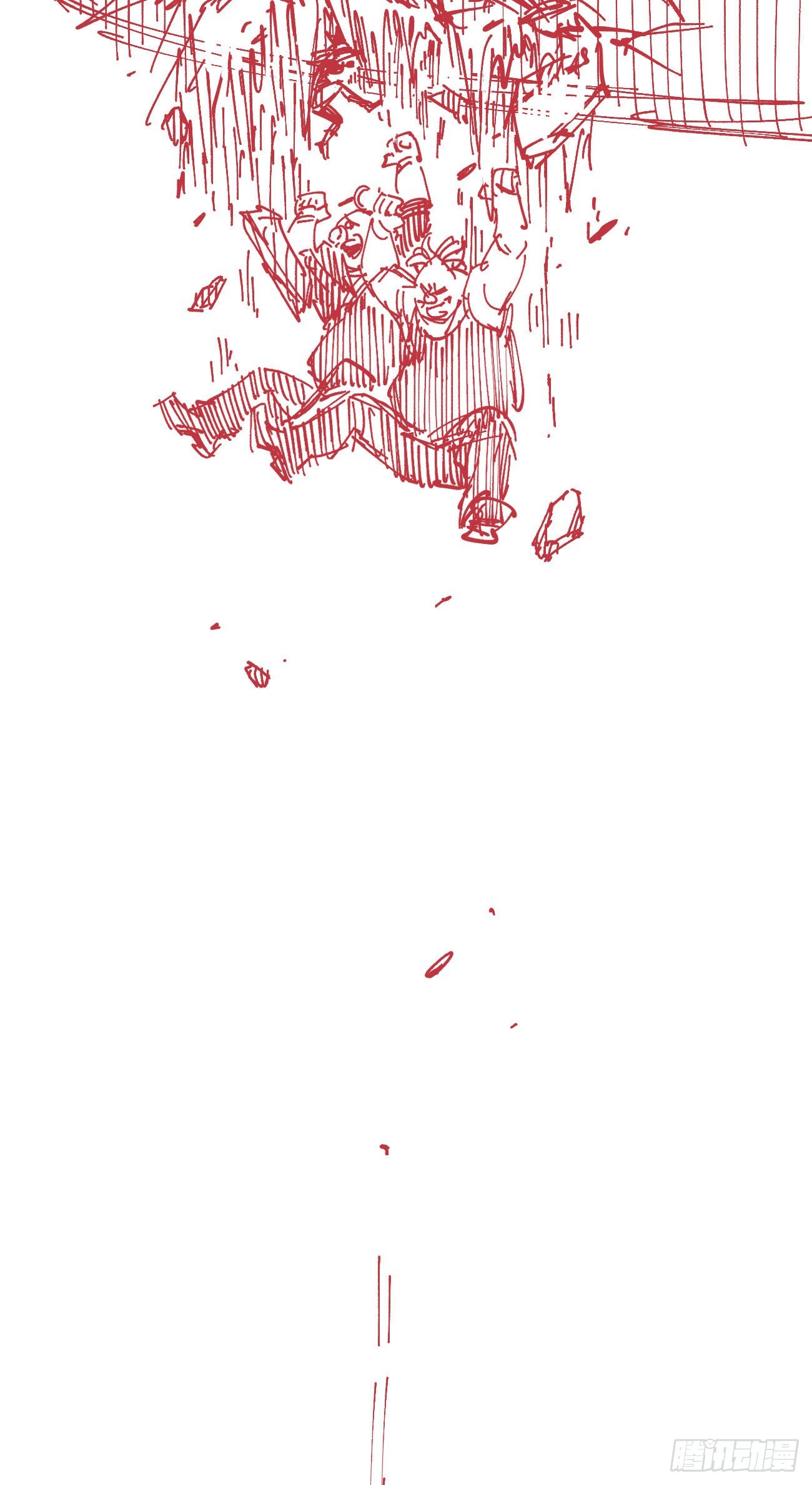 第 88 页
