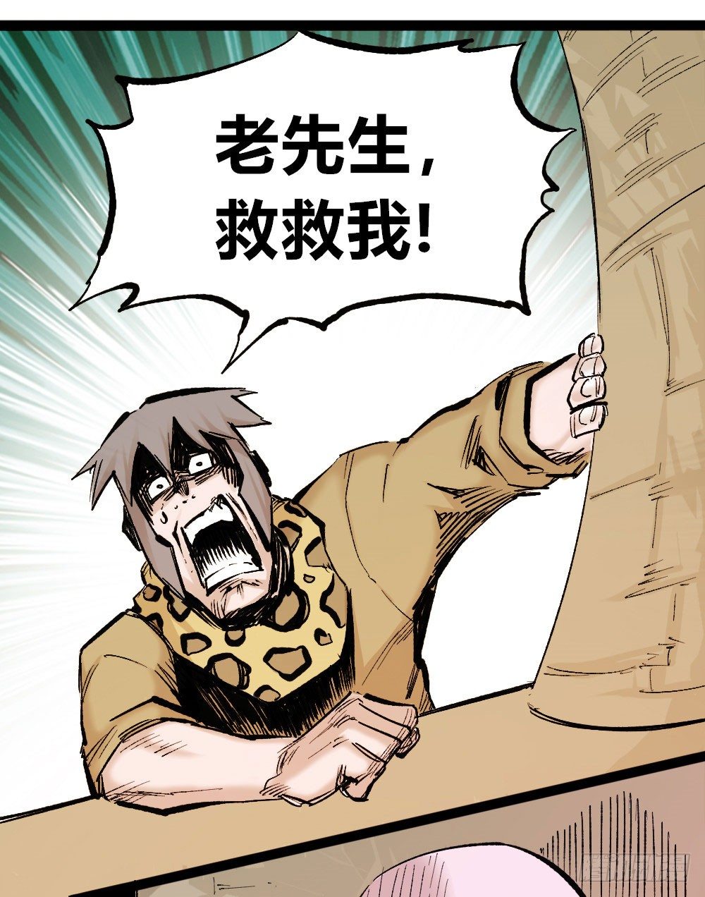第 44 页