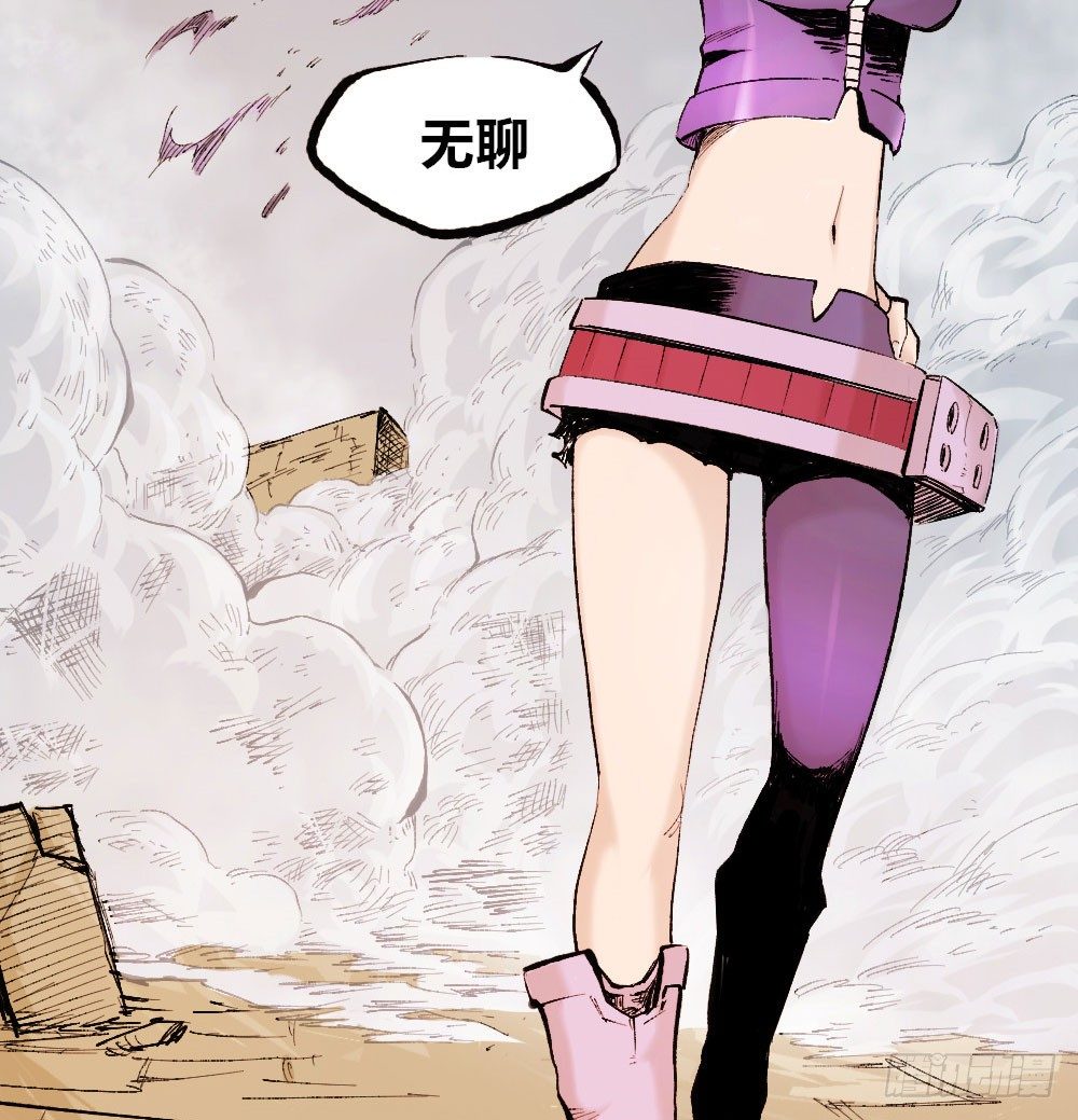 第 68 页