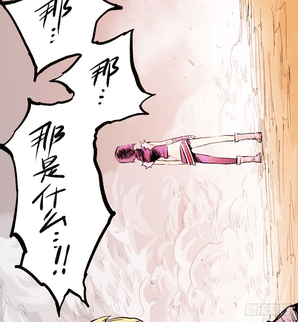 第 76 页