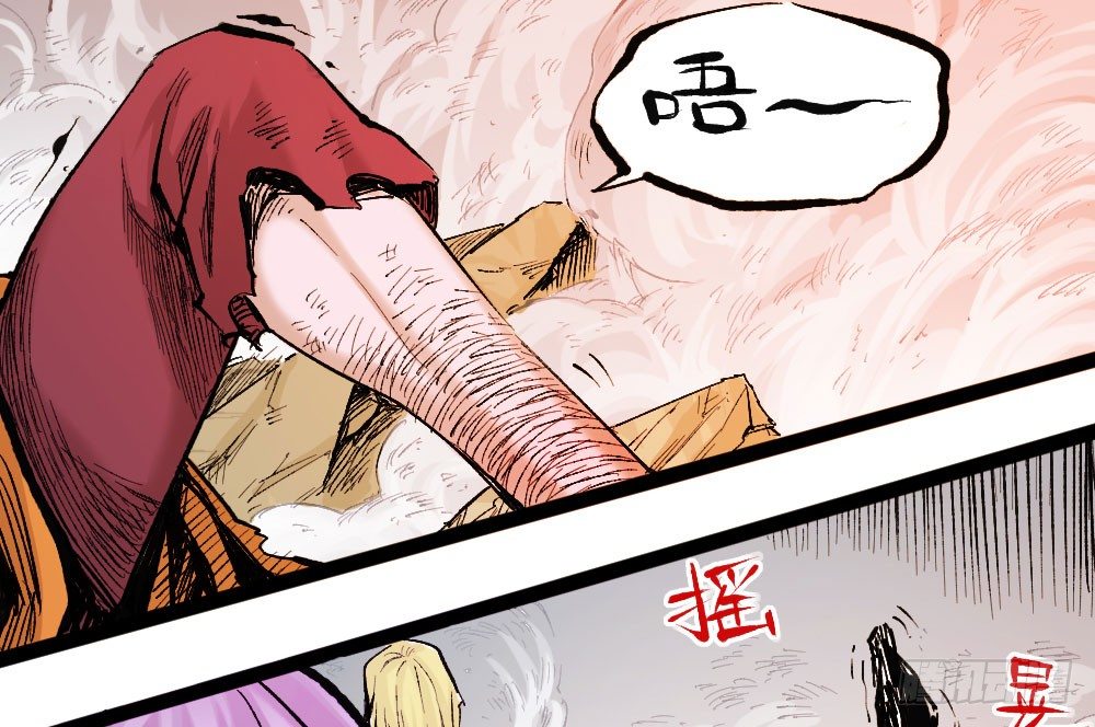 第 79 页