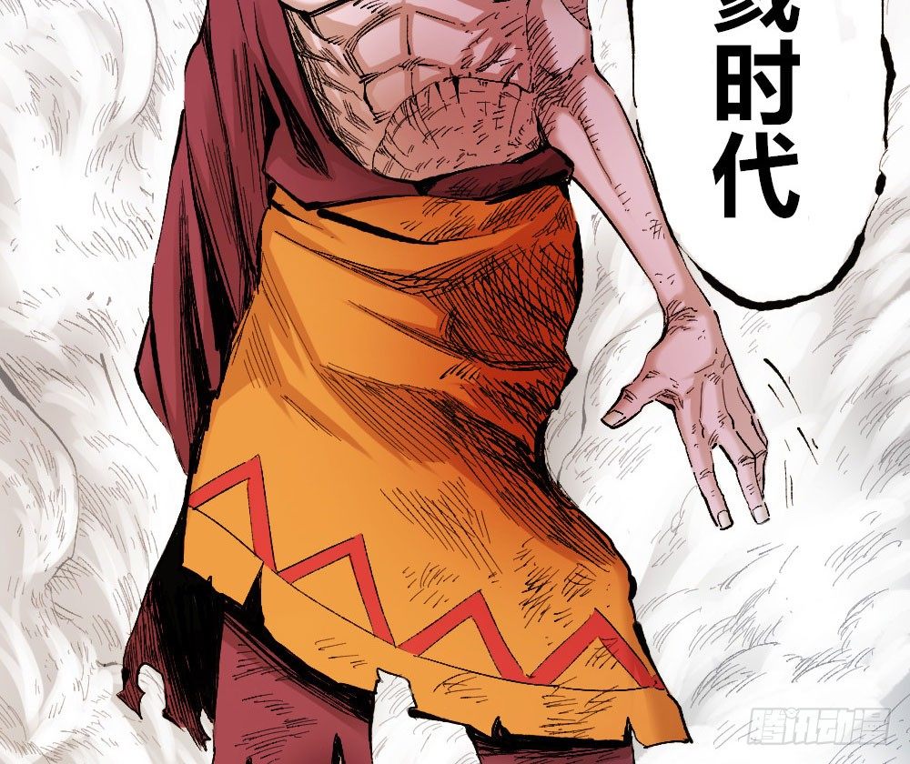 第 82 页