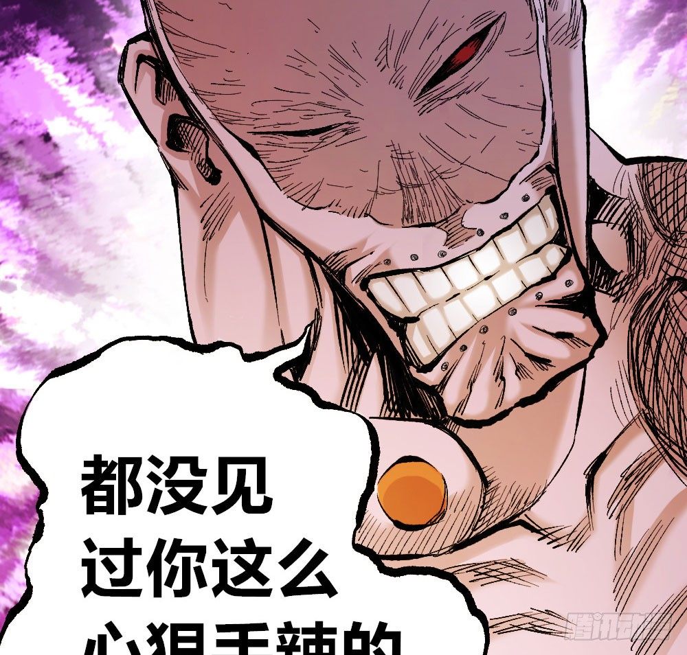 第 84 页