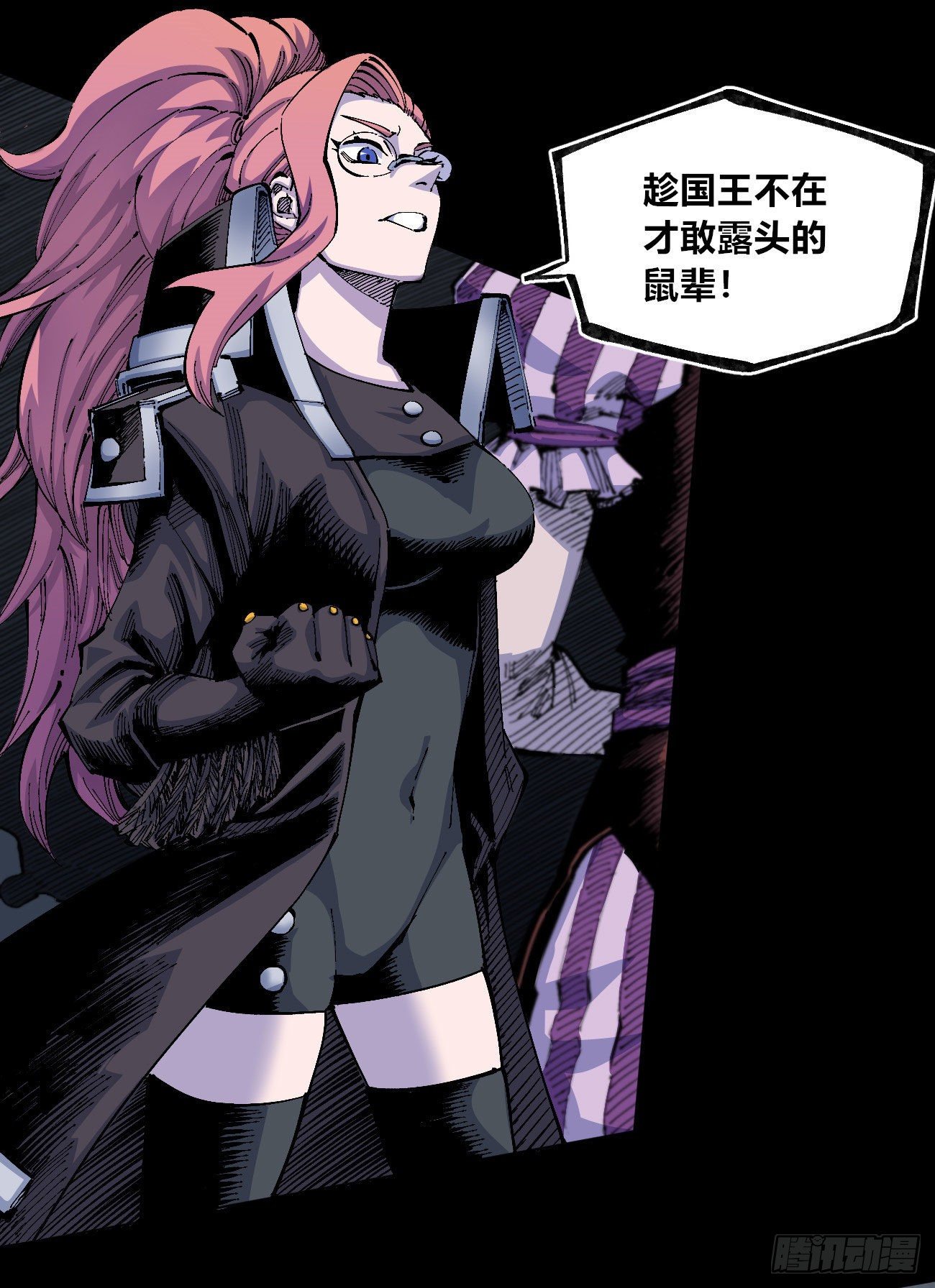 第 22 页
