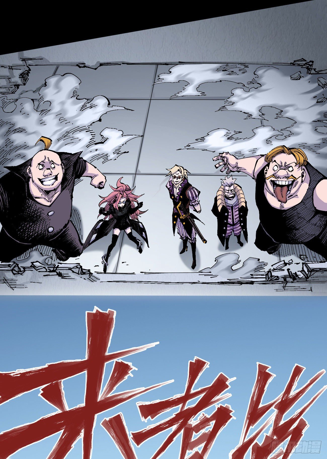 第 23 页