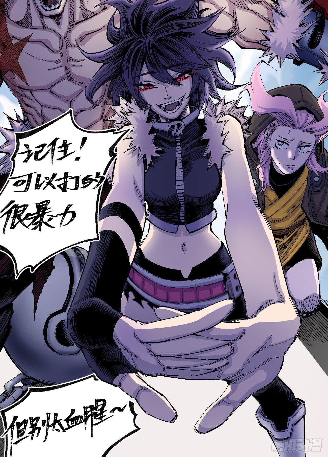 第 25 页