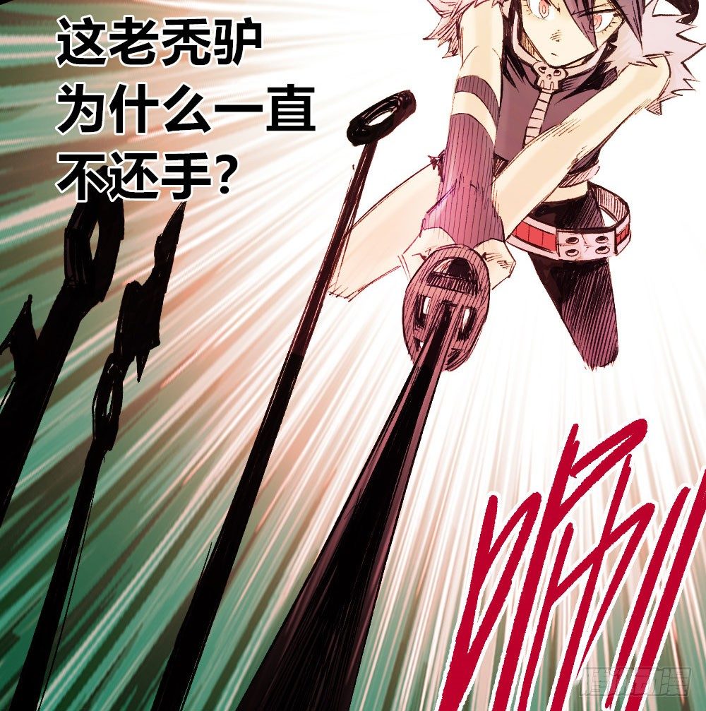 第 41 页